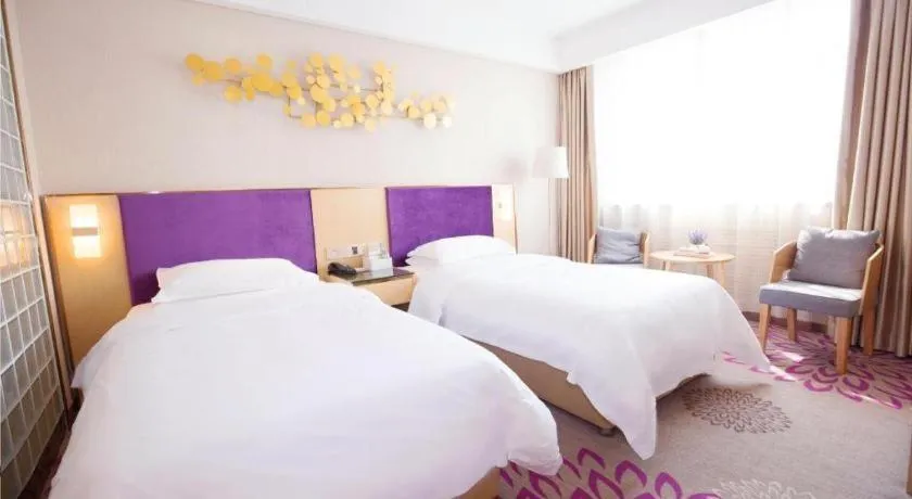 Bed in Lavande Hotels Changzhi City God Temple