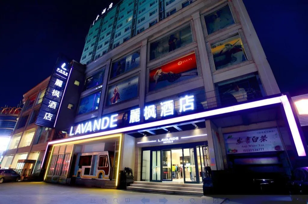 Lavande Hotels Changzhi City God Temple