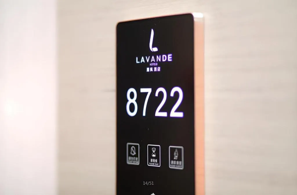 Lavande Hotels Changzhi City God Temple