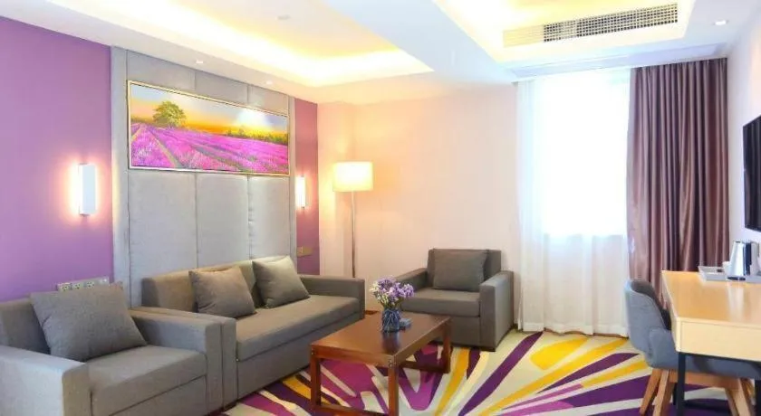 Lavande Hotels Jingshan Bus Station