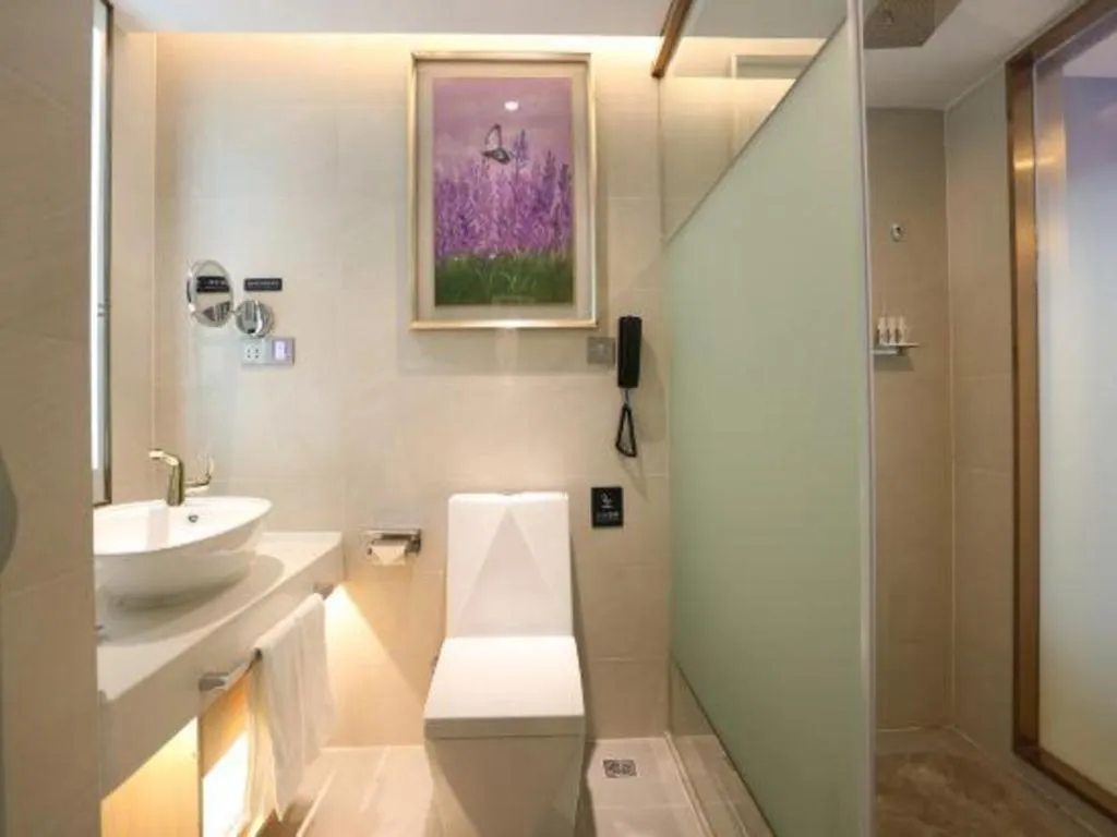 Lavande Hotels Jingshan Bus Station