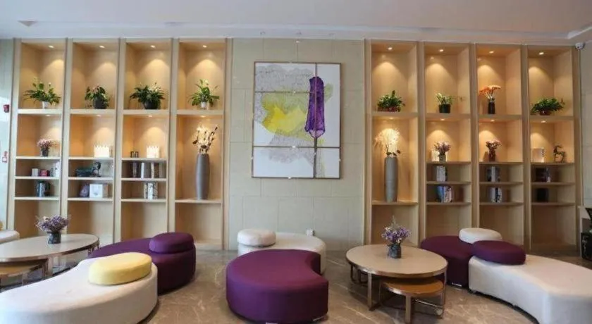 Lavande Hotels Jingshan Bus Station