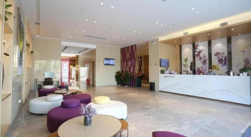 Lavande Hotels Jingshan Bus Station