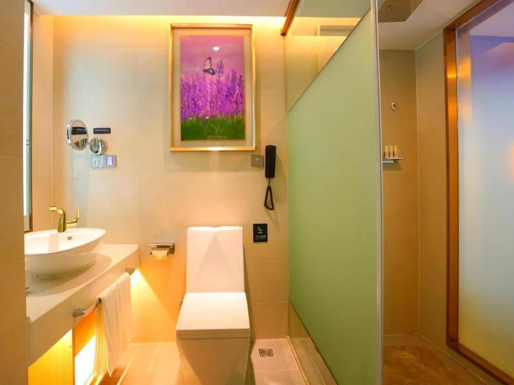 Lavande Hotels Jingshan Bus Station