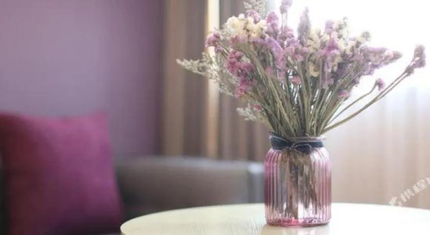 Lavande Hotels Jingshan Bus Station