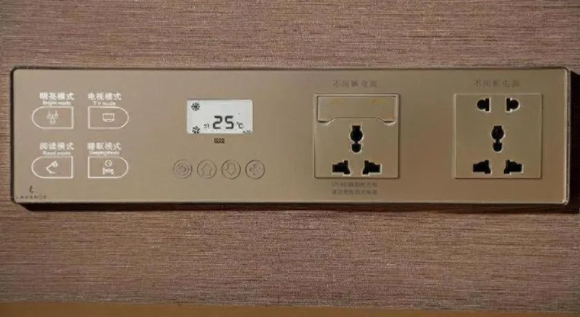 Lavande Hotel Xi'an 1st Fengcheng Road Municipal Library Metro Station