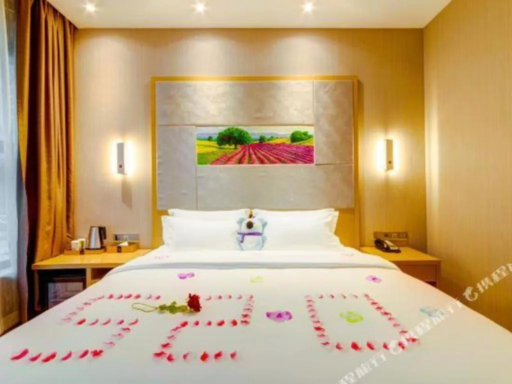 Bed in Lavande Hotel Xi'an 1st Fengcheng Road Municipal Library Metro Station