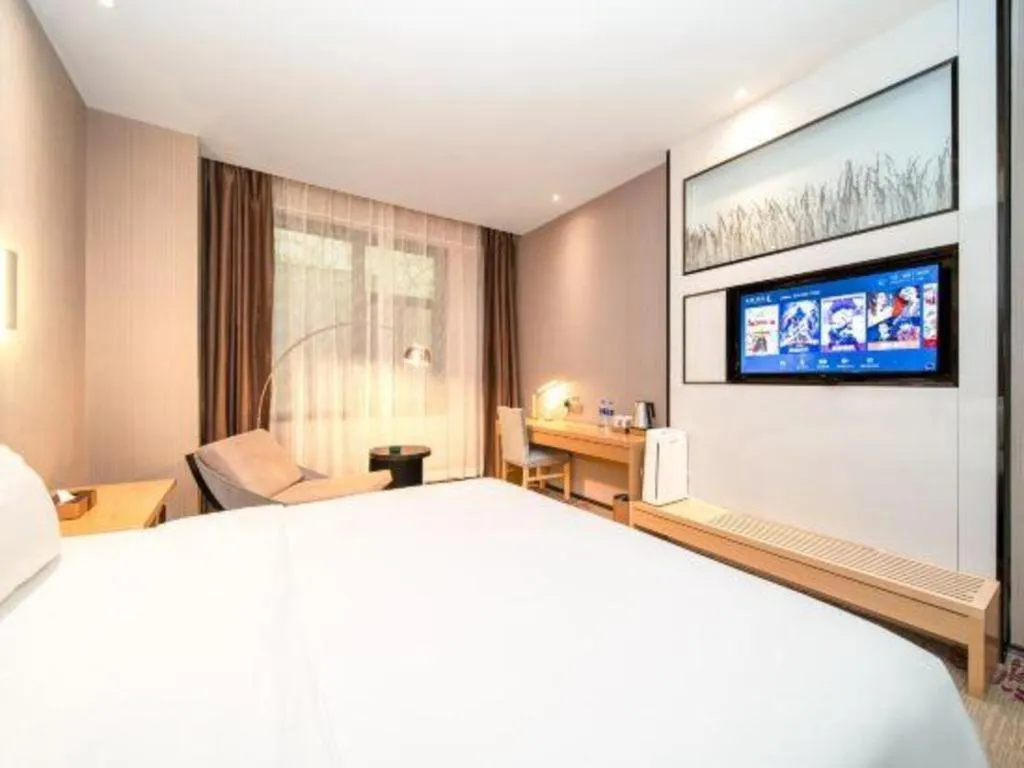 Bed in Lavande Hotel Xi'an 1st Fengcheng Road Municipal Library Metro Station