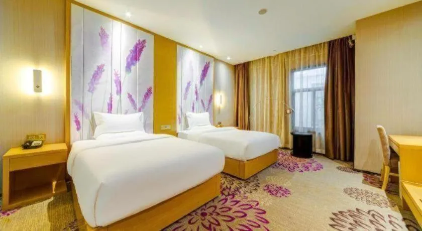 Bed in Lavande Hotel Xi'an 1st Fengcheng Road Municipal Library Metro Station