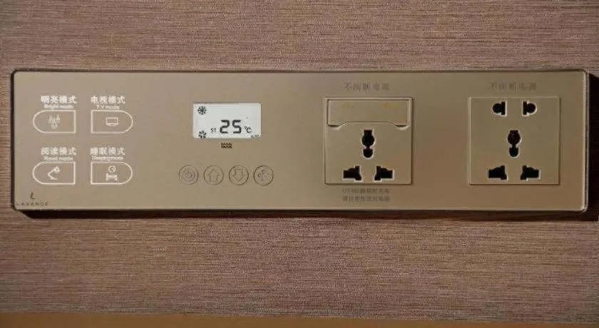 Lavande Hotel Xi'an 1st Fengcheng Road Municipal Library Metro Station