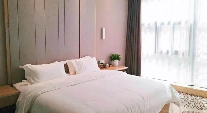 Bed in Lavande Hotel Xi'an 1st Fengcheng Road Municipal Library Metro Station