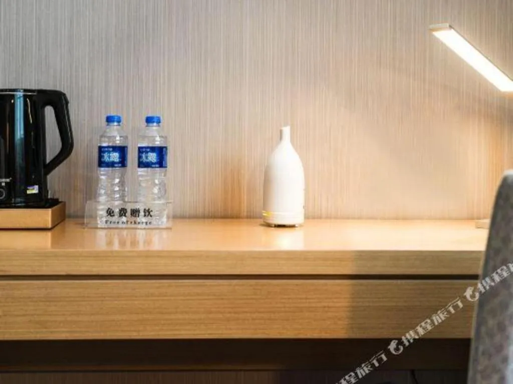 Lavande Hotel Xi'an 1st Fengcheng Road Municipal Library Metro Station