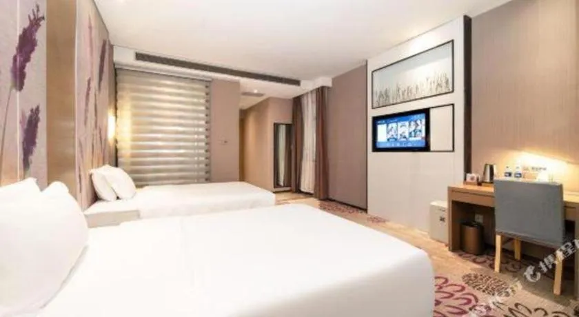 Bed in Lavande Hotel Xi'an 1st Fengcheng Road Municipal Library Metro Station