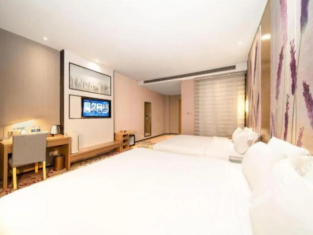 Bed in Lavande Hotel Xi'an 1st Fengcheng Road Municipal Library Metro Station