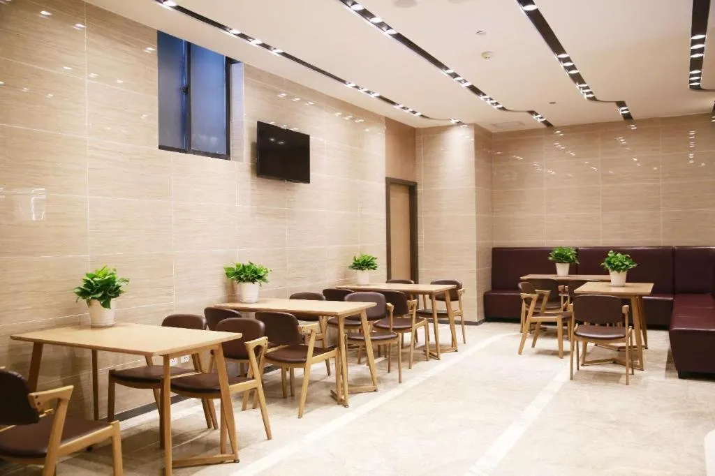 Lavande Hotel Xi'an 1st Fengcheng Road Municipal Library Metro Station