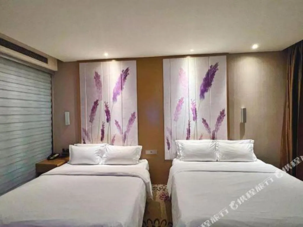 Bed in Lavande Hotel Xi'an 1st Fengcheng Road Municipal Library Metro Station
