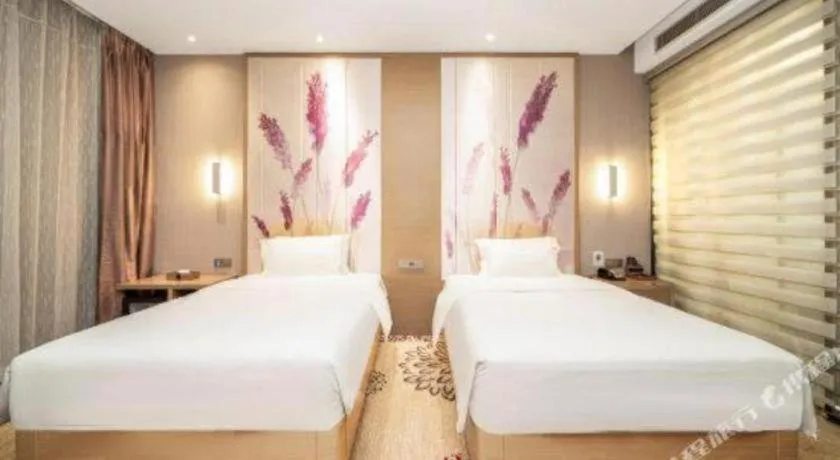 Bed in Lavande Hotel Xi'an 1st Fengcheng Road Municipal Library Metro Station