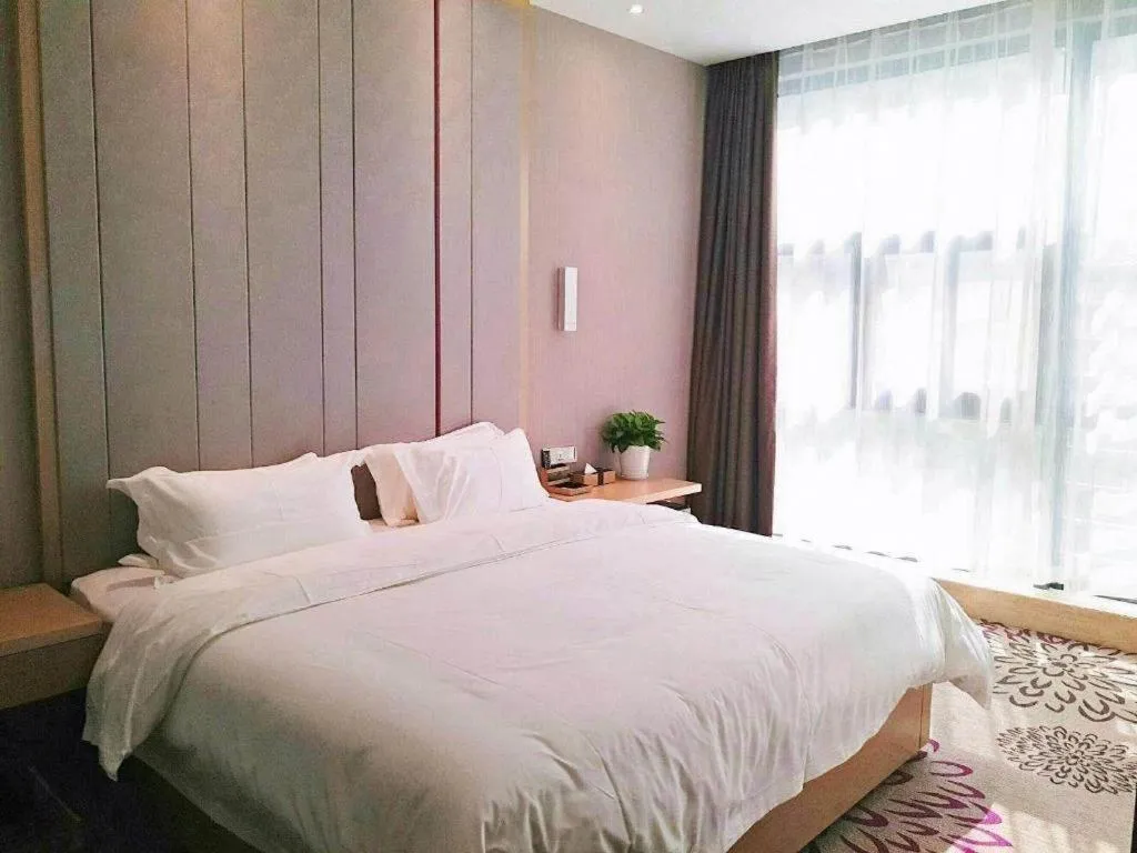 Bed in Lavande Hotel Xi'an 1st Fengcheng Road Municipal Library Metro Station
