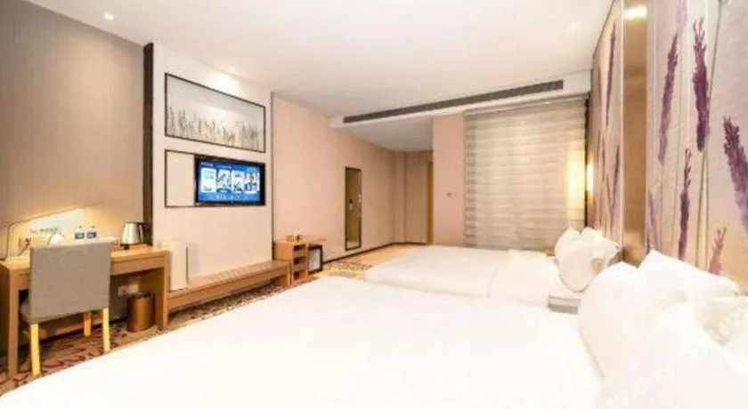 Bed in Lavande Hotel Xi'an 1st Fengcheng Road Municipal Library Metro Station