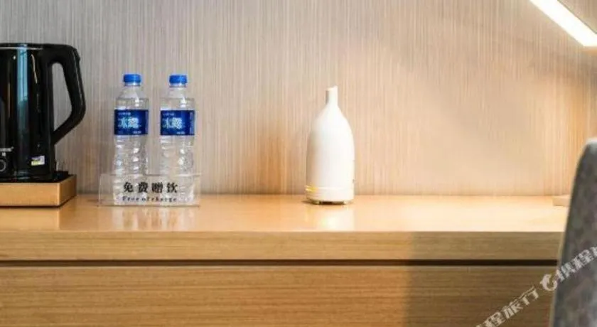 Lavande Hotel Xi'an 1st Fengcheng Road Municipal Library Metro Station