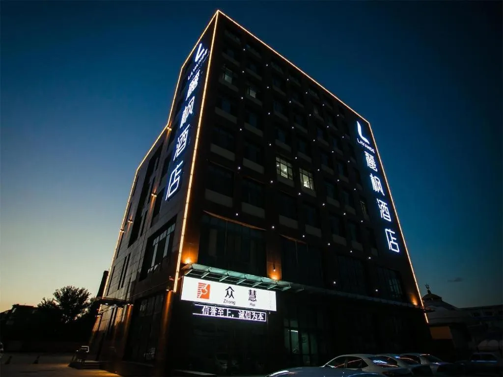 Lavande Hotels Tianjin Wuqing Highspeed ​​Railway Station Daguangming Center
