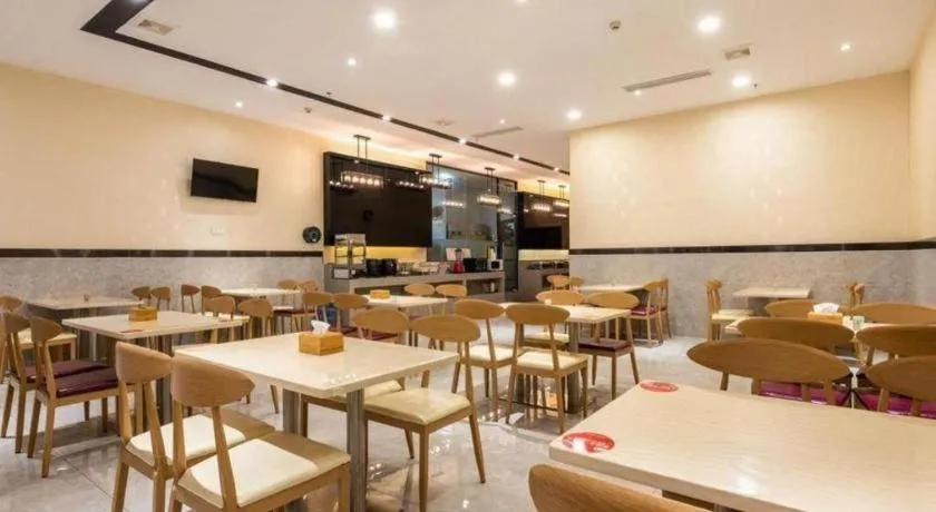 Lavande Hotels Guangzhou Jiahe Wanggang Metro Station Junhe Avenue