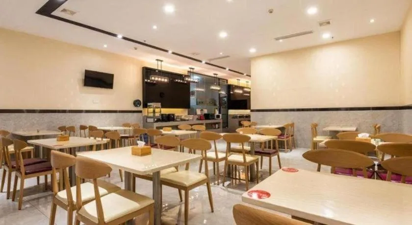 Lavande Hotels Guangzhou Jiahe Wanggang Metro Station Junhe Avenue