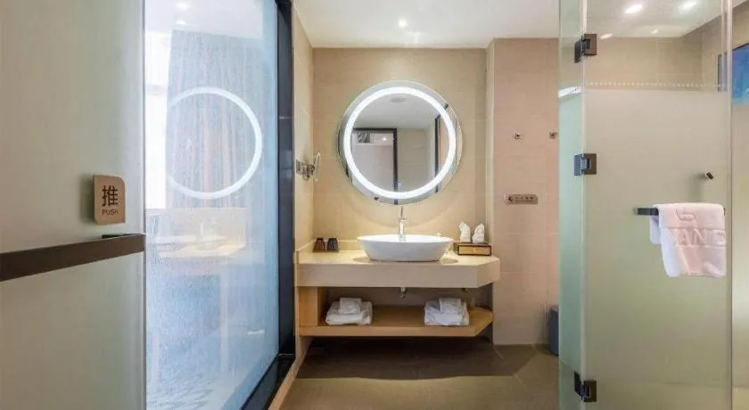 Lavande Hotels Guangzhou Jiahe Wanggang Metro Station Junhe Avenue