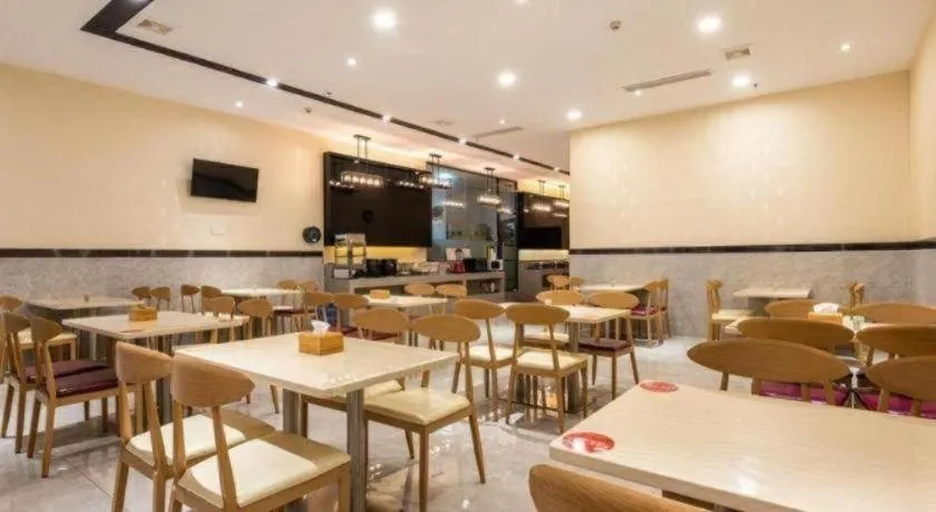 Lavande Hotels Guangzhou Jiahe Wanggang Metro Station Junhe Avenue