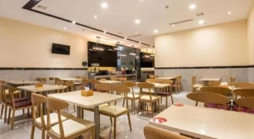 Lavande Hotels Guangzhou Jiahe Wanggang Metro Station Junhe Avenue