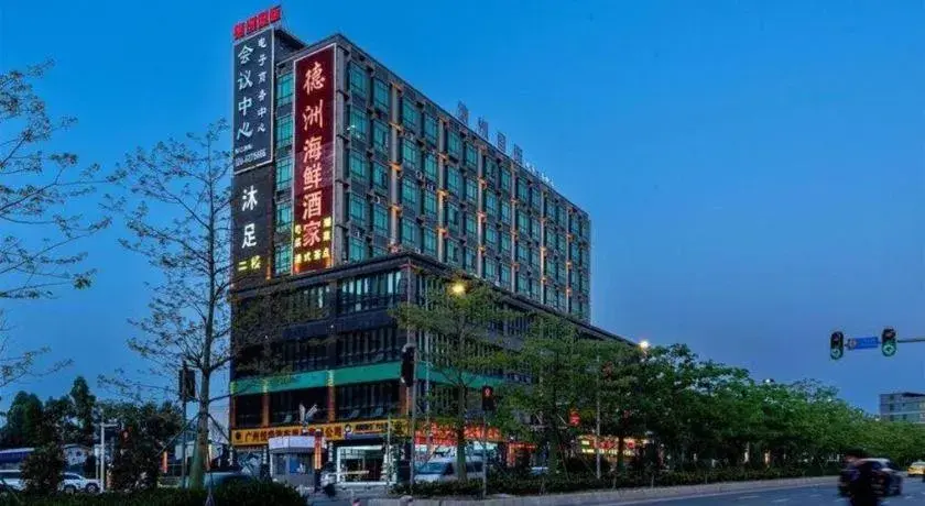 Lavande Hotels Guangzhou Jiahe Wanggang Metro Station Junhe Avenue Lavande Hotels Guangzhou Jiahe Wanggang Metro Station Junhe Avenue