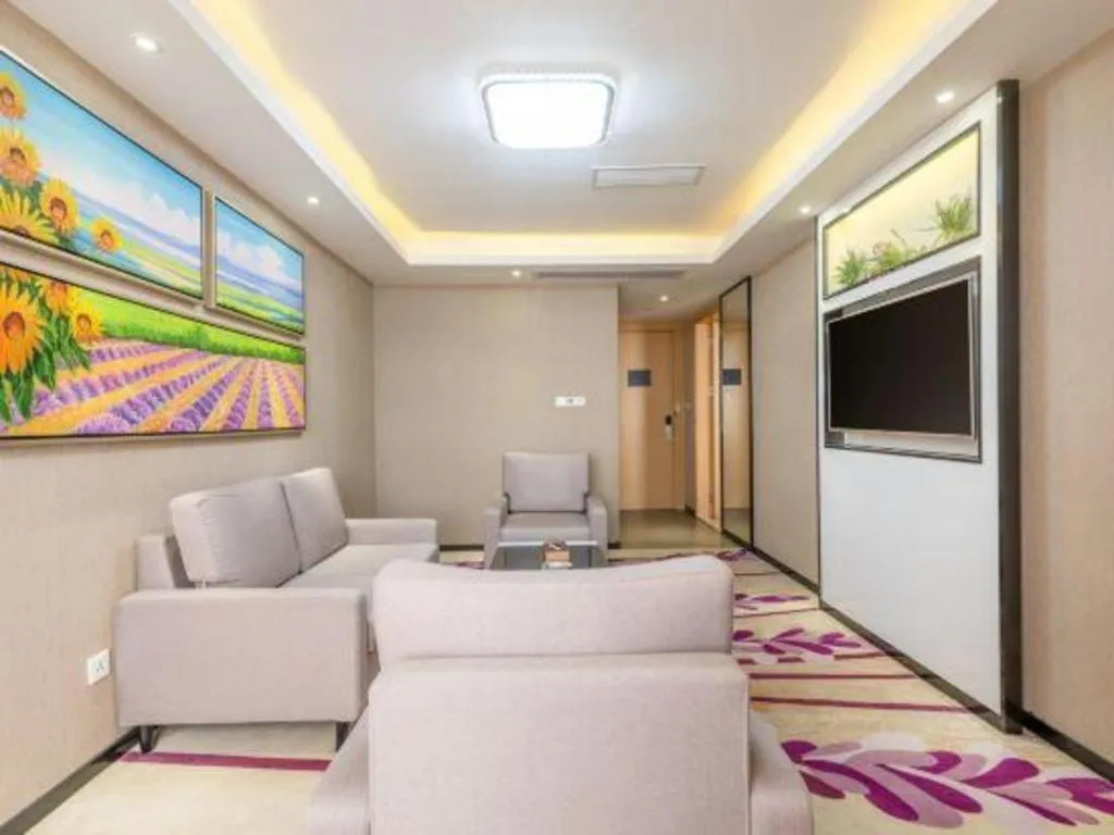 Lavande Hotels Guangzhou Jiahe Wanggang Metro Station Junhe Avenue
