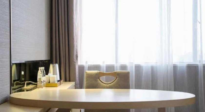 Lavande Hotels Guangzhou Jiahe Wanggang Metro Station Junhe Avenue