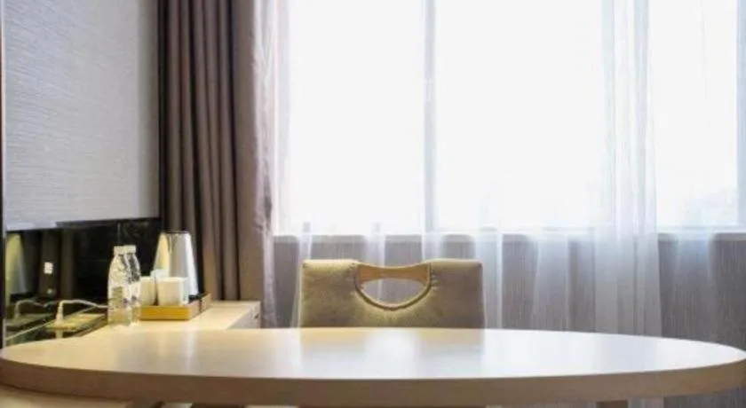 Lavande Hotels Guangzhou Jiahe Wanggang Metro Station Junhe Avenue