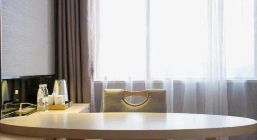 Lavande Hotels Guangzhou Jiahe Wanggang Metro Station Junhe Avenue