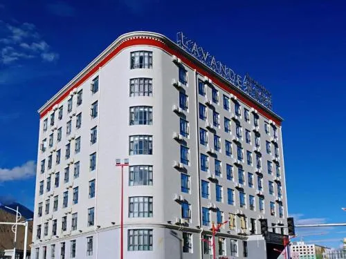 Lavande Hotels Lhasa Municipal Government Tibet University