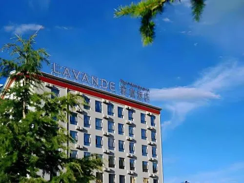 Lavande Hotels Lhasa Municipal Government Tibet University