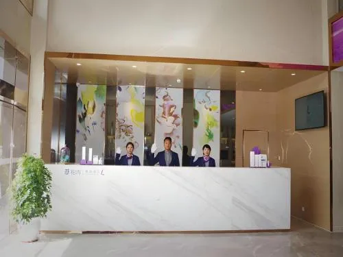 Lavande Hotels Lhasa Municipal Government Tibet University