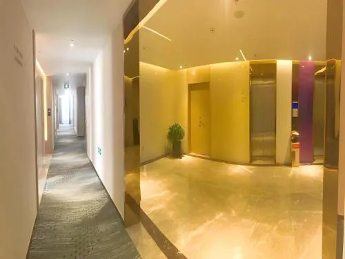 Lavande Hotels Lhasa Municipal Government Tibet University