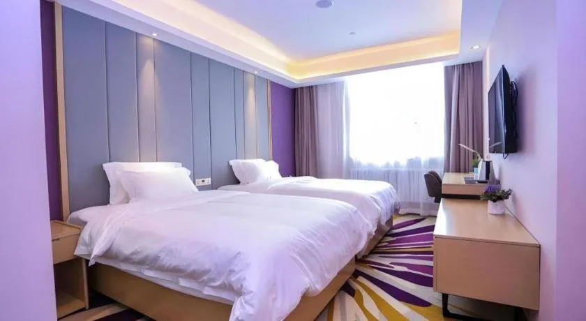 Bed in Lavande Hotels Harbin Railway Station Zhanqian Square