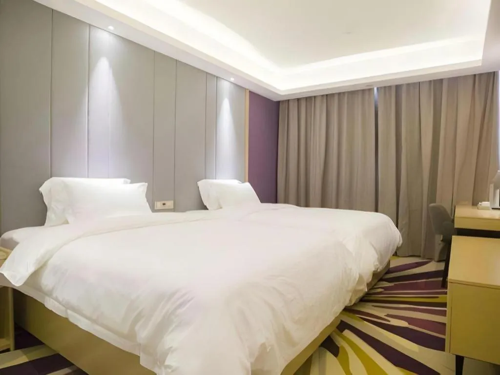 Bed in Lavande Hotels Harbin Railway Station Zhanqian Square