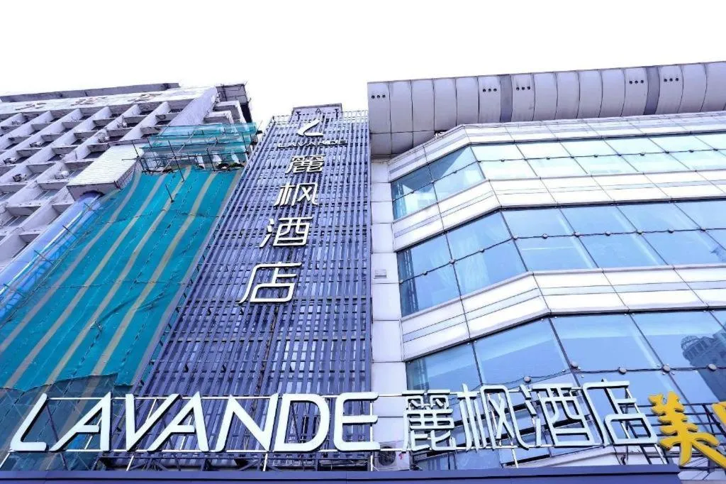 Lavande Hotels Harbin Railway Station Zhanqian Square