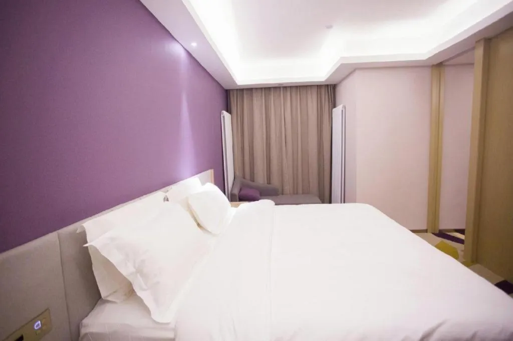 Bed in Lavande Hotels Harbin Railway Station Zhanqian Square