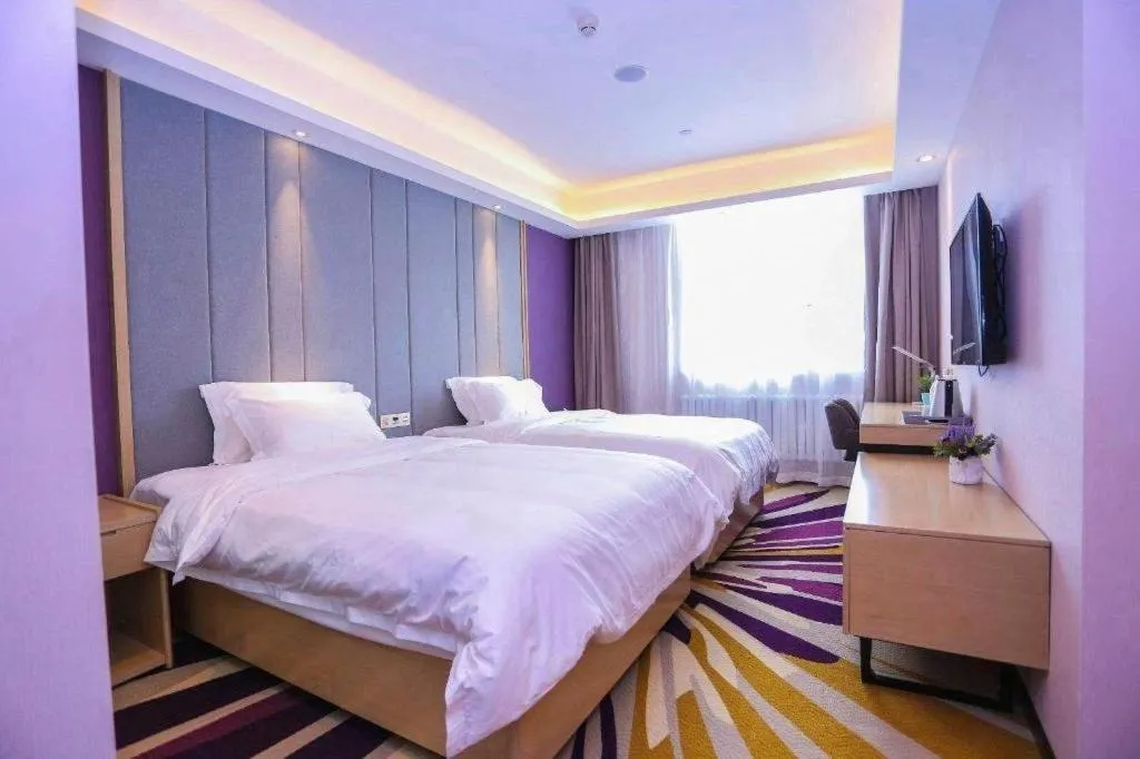 Bed in Lavande Hotels Harbin Railway Station Zhanqian Square