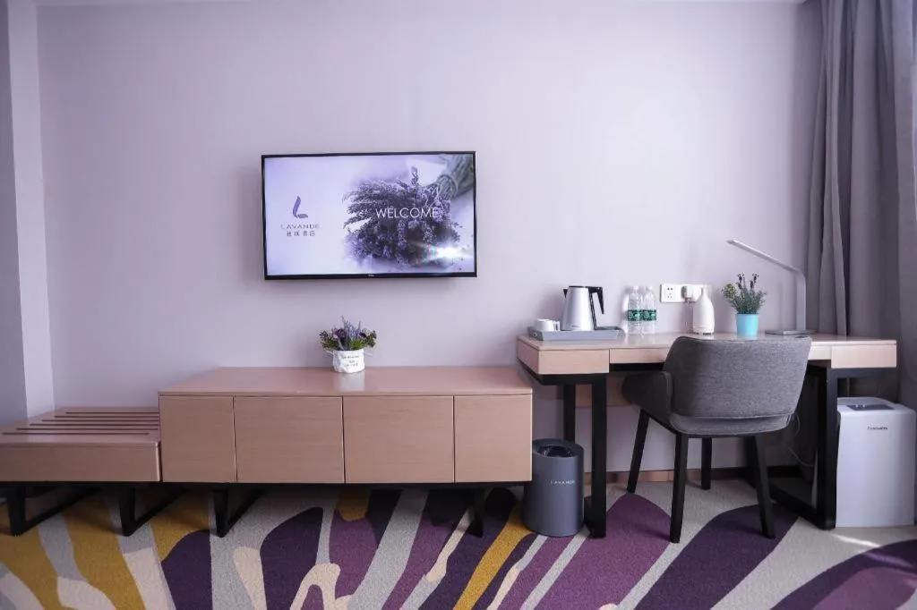 Lavande Hotels Harbin Railway Station Zhanqian Square