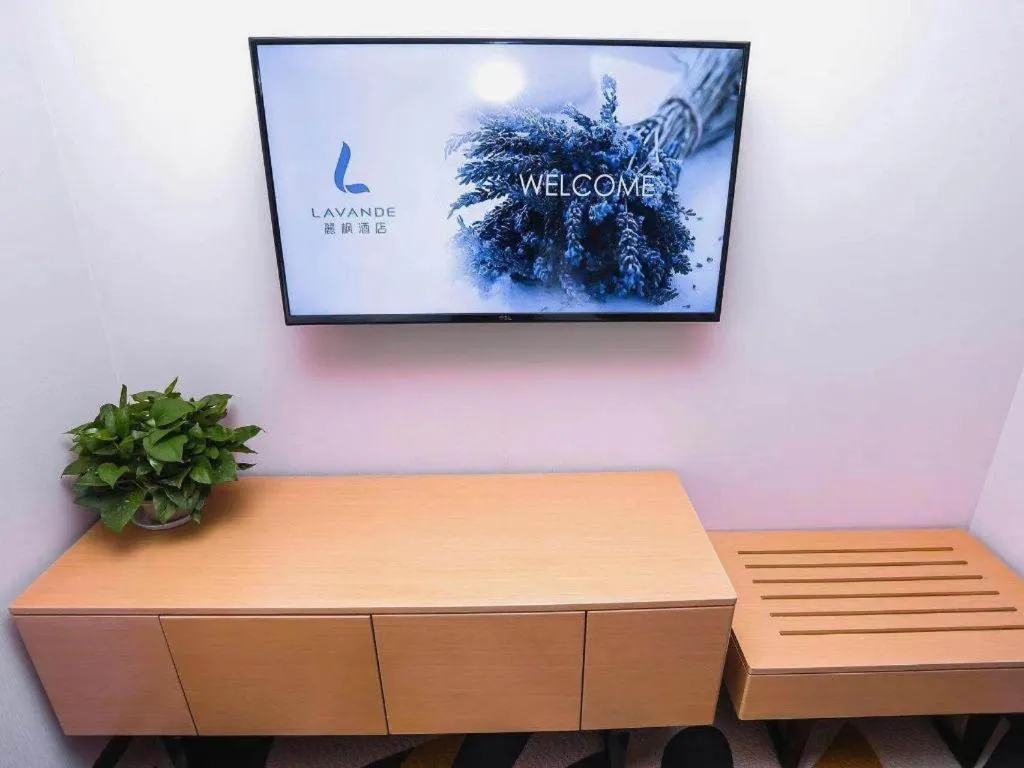 Lavande Hotels Harbin Railway Station Zhanqian Square