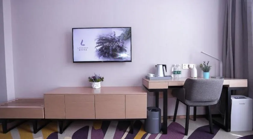 Lavande Hotels Harbin Railway Station Zhanqian Square