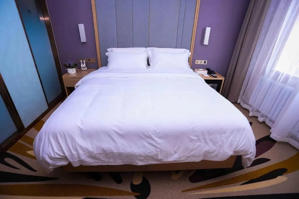 Bed in Lavande Hotels Harbin Railway Station Zhanqian Square