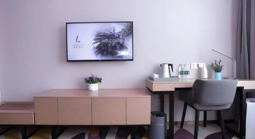 Lavande Hotels Harbin Railway Station Zhanqian Square