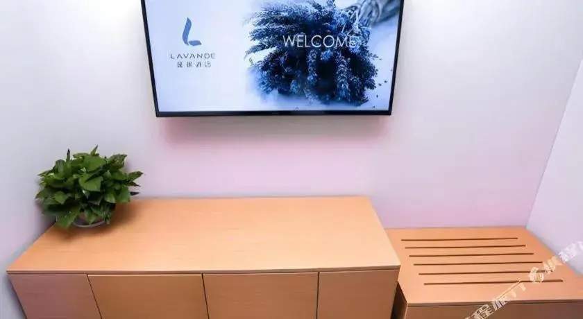 Lavande Hotels Harbin Railway Station Zhanqian Square Lavande Hotels Harbin Railway Station Zhanqian Square